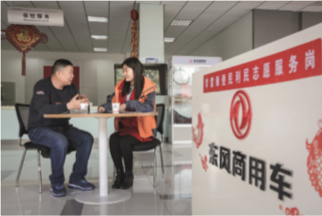 ��ʱ|AG(AsiaGaming)������Ӫ��