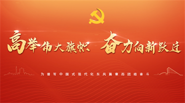 ��ʱ|AG(AsiaGaming)������Ӫ��