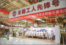 ��ʱ|AG(AsiaGaming)������Ӫ��