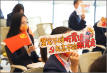 ��ʱ|AG(AsiaGaming)������Ӫ��