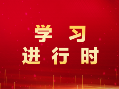 ��ʱ|AG(AsiaGaming)������Ӫ��