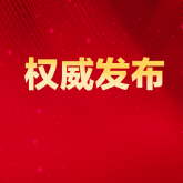 ��ʱ|AG(AsiaGaming)������Ӫ��