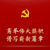 ��ʱ|AG(AsiaGaming)������Ӫ��