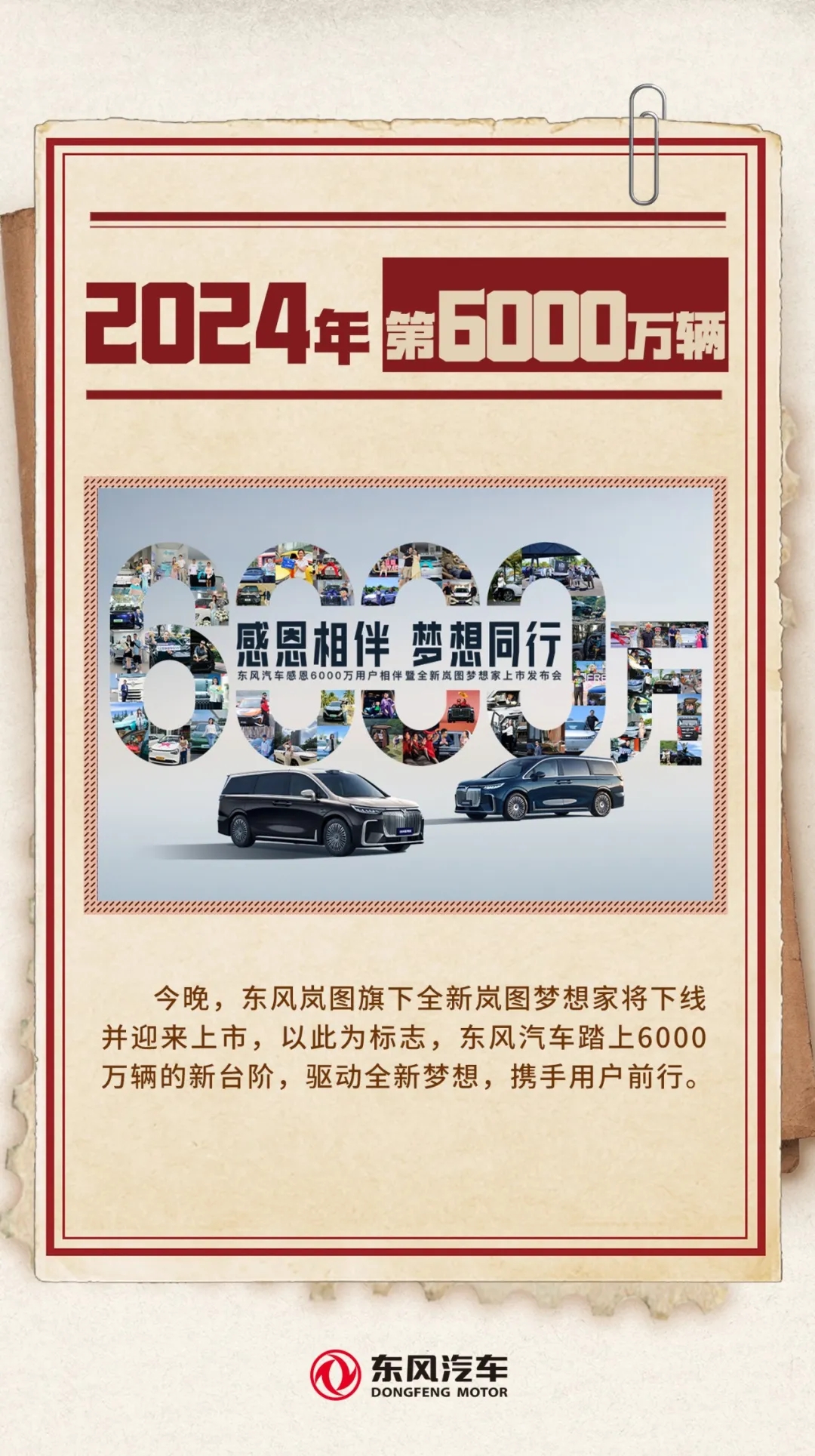 ��ʱ|AG(AsiaGaming)������Ӫ��