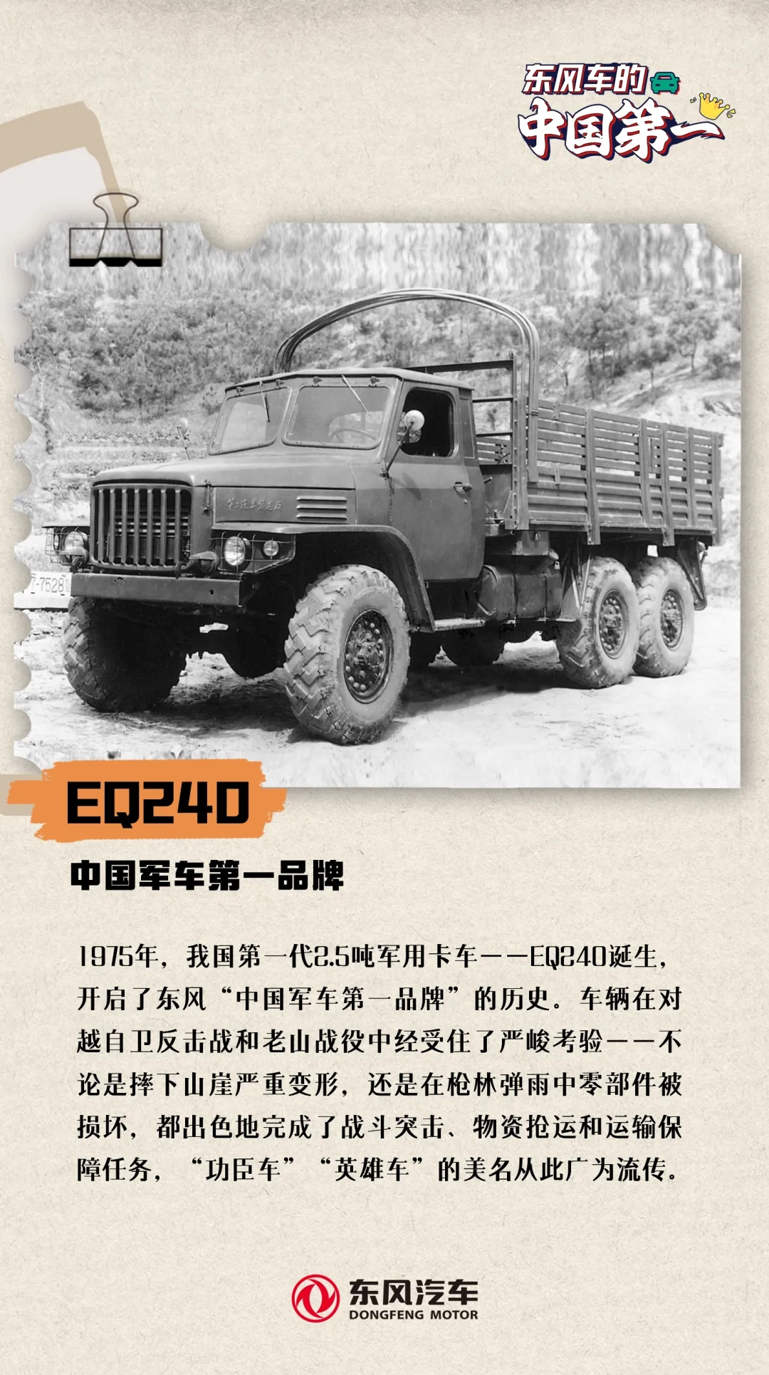 ��ʱ|AG(AsiaGaming)������Ӫ��