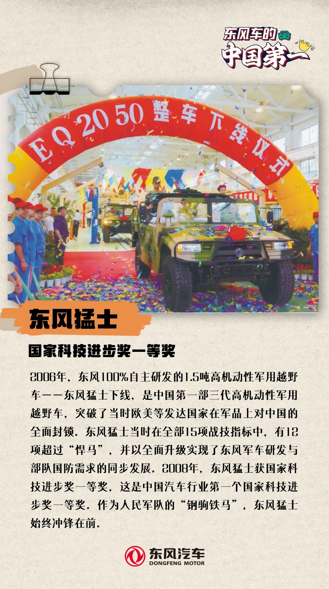 ��ʱ|AG(AsiaGaming)������Ӫ��