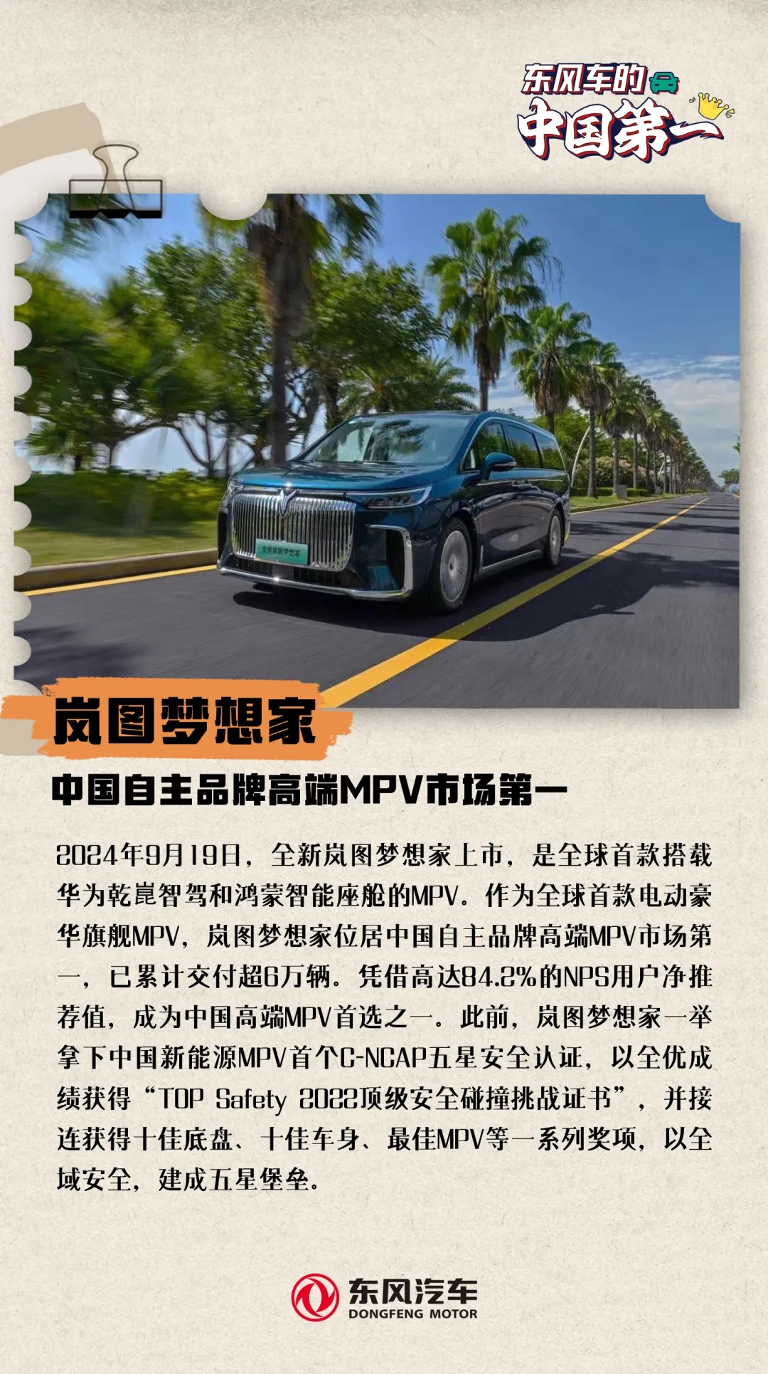 ��ʱ|AG(AsiaGaming)������Ӫ��