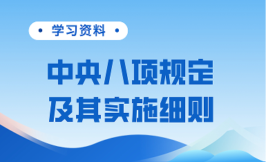 ��ʱ|AG(AsiaGaming)������Ӫ��