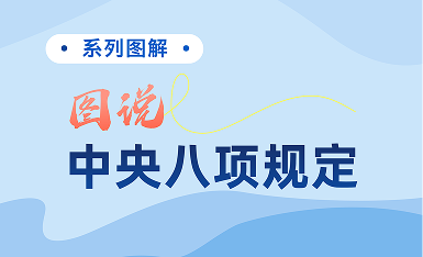 ��ʱ|AG(AsiaGaming)������Ӫ��