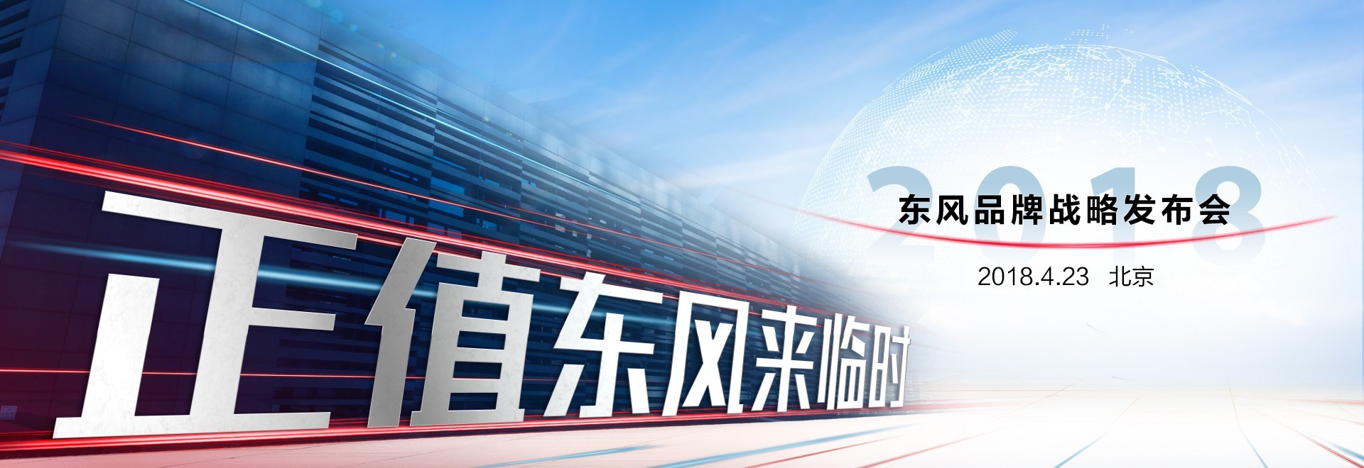 ��ʱ|AG(AsiaGaming)������Ӫ��Ʒ��ս��������