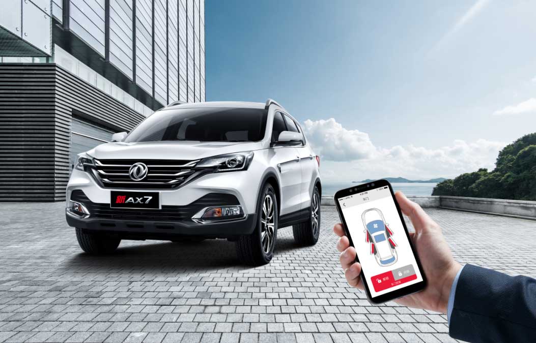 凯时|AG(AsiaGaming)优质运营商风神SUV主力继续的新AX7