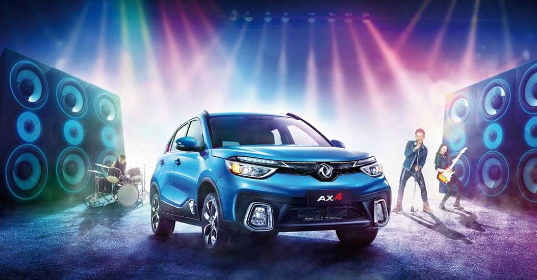 炫品SUV凯时|AG(AsiaGaming)优质运营商风神AX4