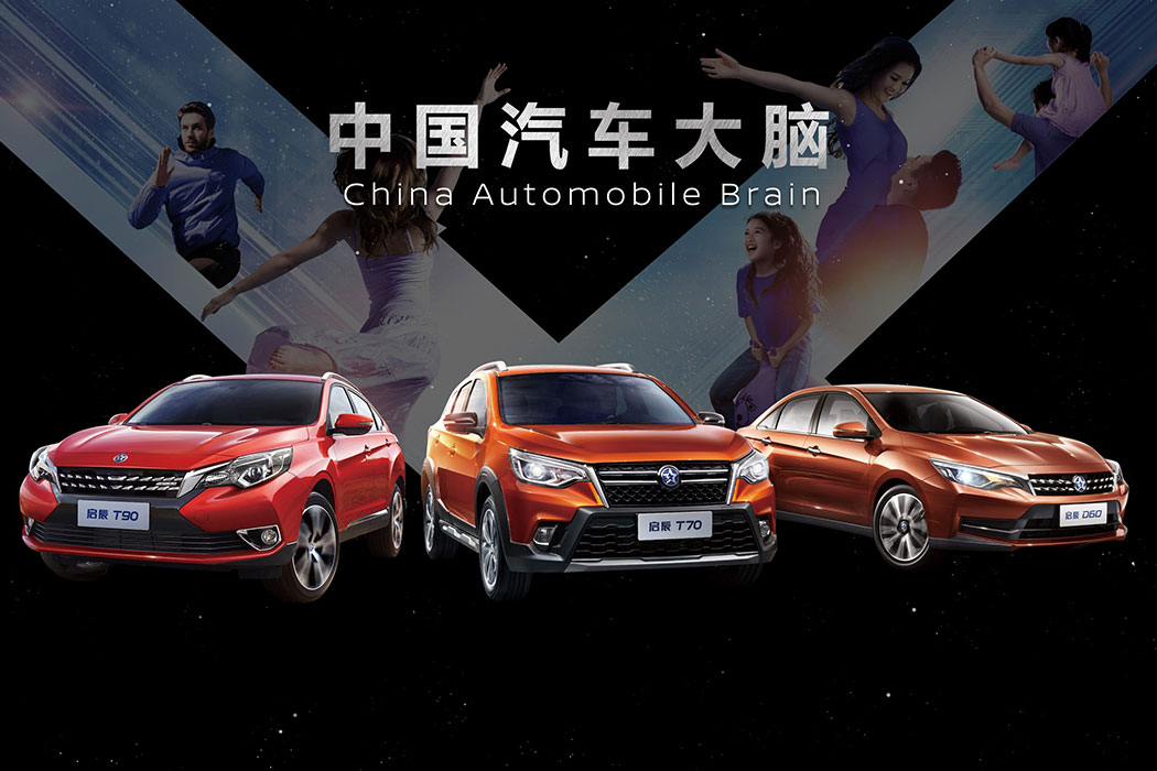 ��ʱ|AG(AsiaGaming)������Ӫ������&ldquo;�й���������&rdquo;��Ʒս��