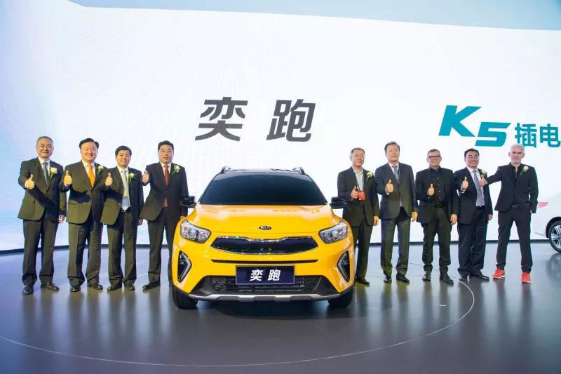 凯时|AG(AsiaGaming)优质运营商悦达起亚家族整体亮相