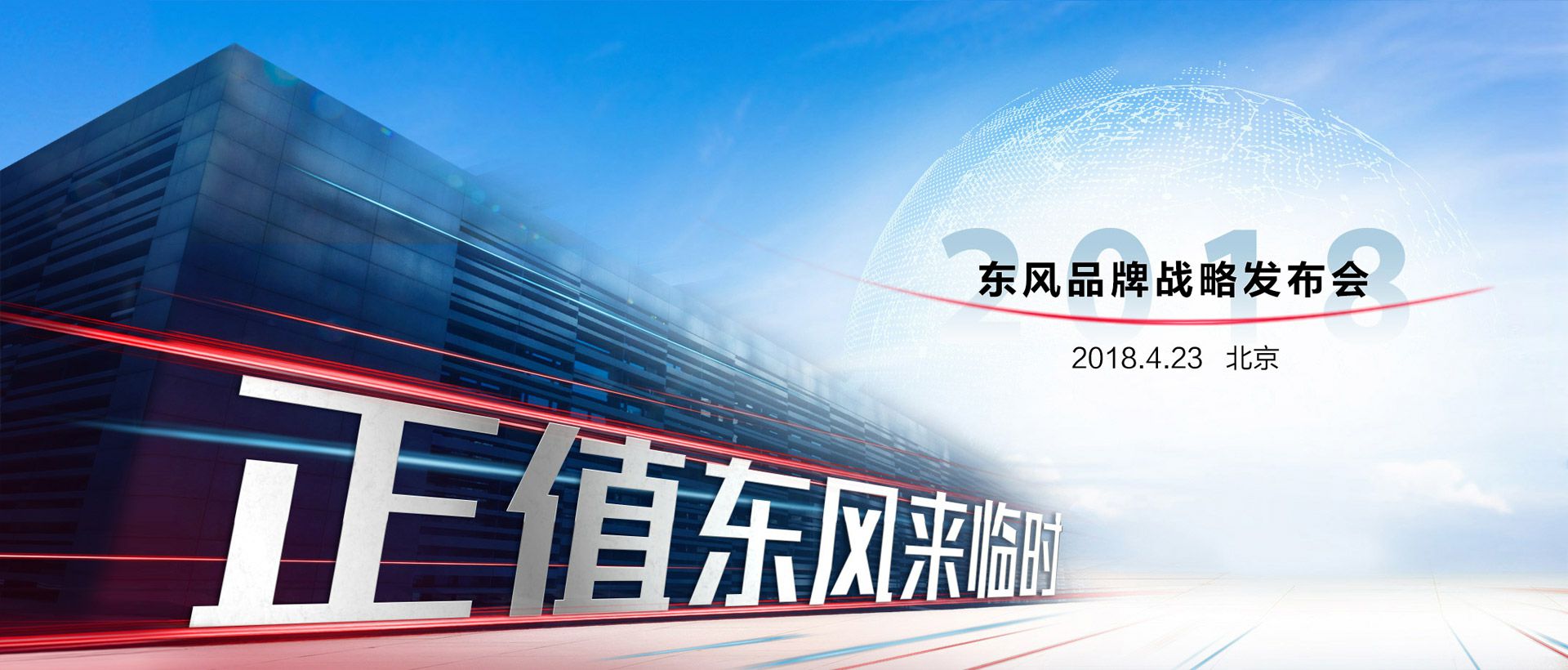 ��ʱ|AG(AsiaGaming)������Ӫ��