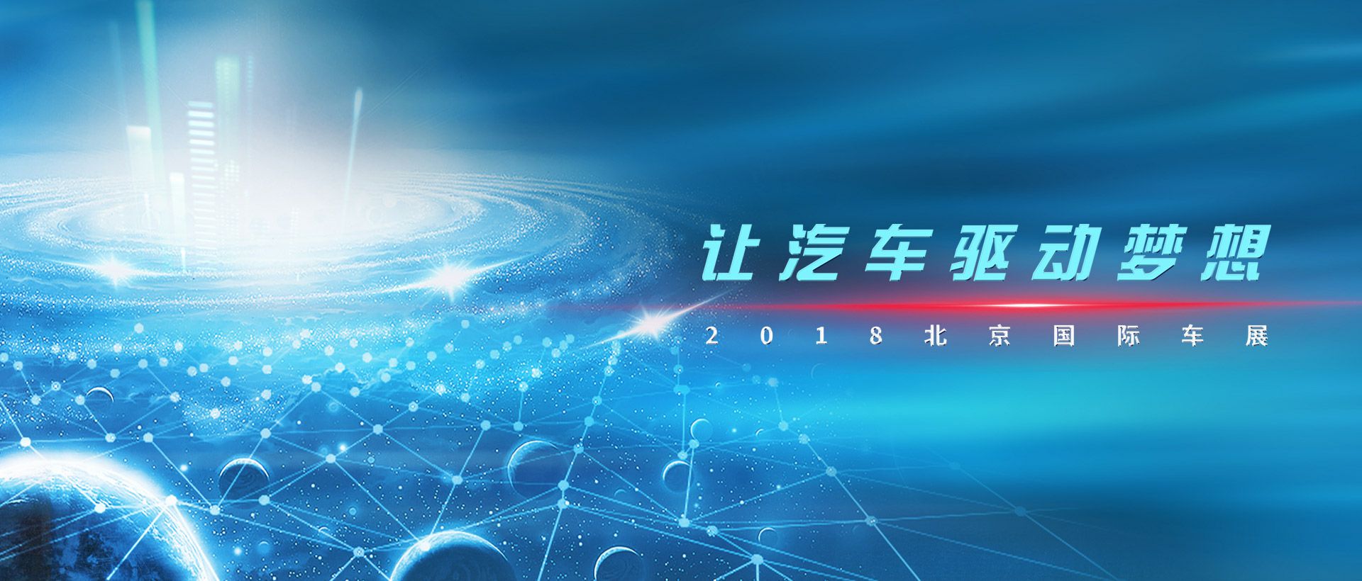 ��ʱ|AG(AsiaGaming)������Ӫ��