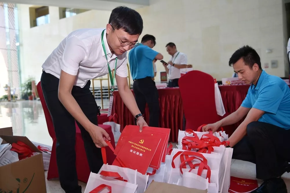 ��ʱ|AG(AsiaGaming)������Ӫ��