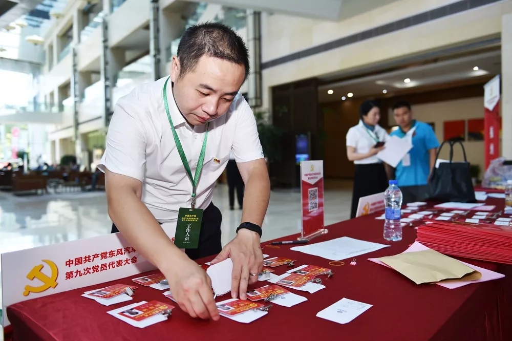 ��ʱ|AG(AsiaGaming)������Ӫ��