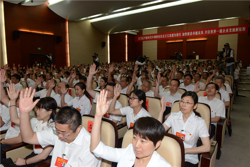 ��ʱ|AG(AsiaGaming)������Ӫ��