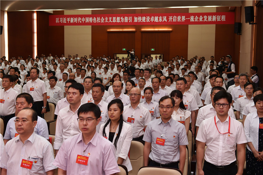 ��ʱ|AG(AsiaGaming)������Ӫ��