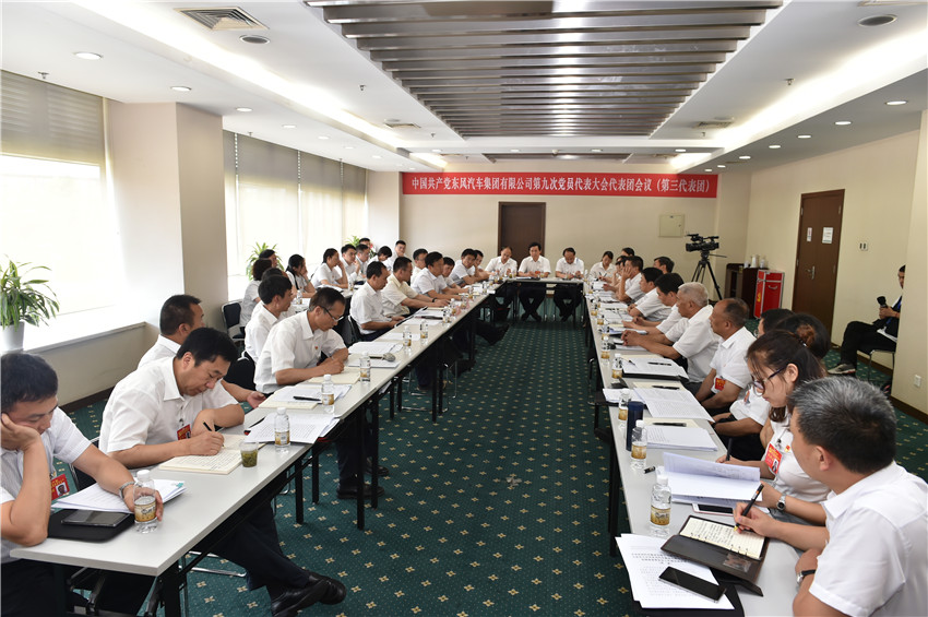 ��ʱ|AG(AsiaGaming)������Ӫ��