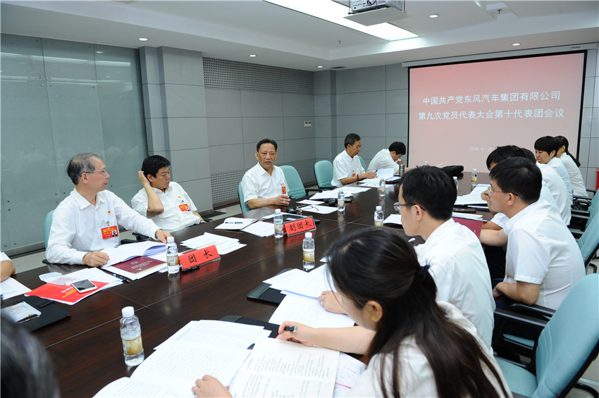 ��ʱ|AG(AsiaGaming)������Ӫ��