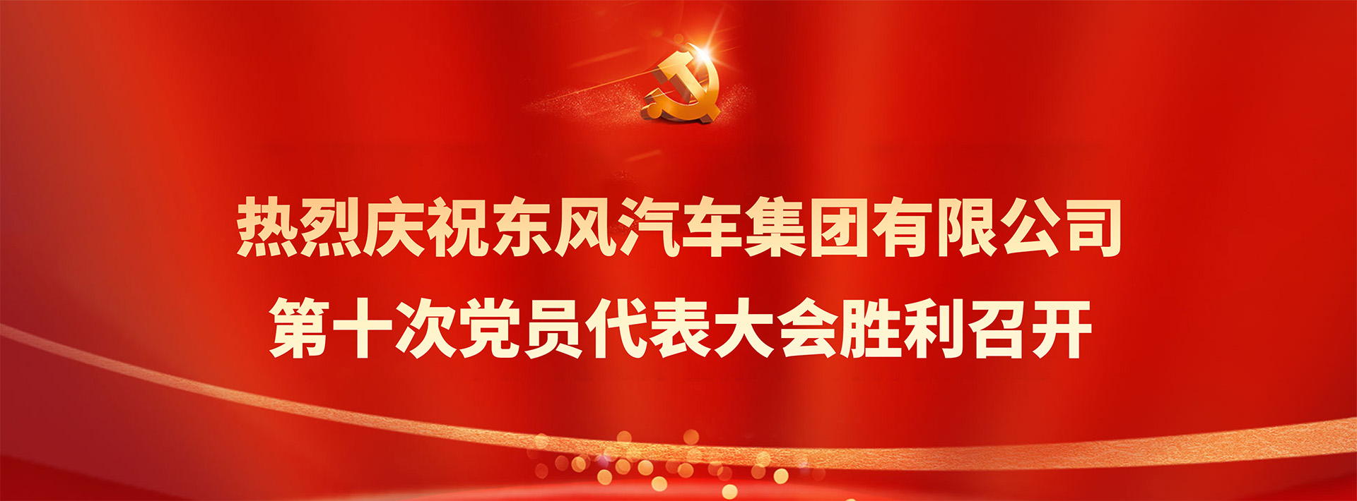 ��ʱ|AG(AsiaGaming)������Ӫ��