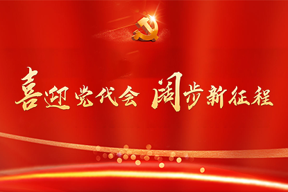 ��ʱ|AG(AsiaGaming)������Ӫ��