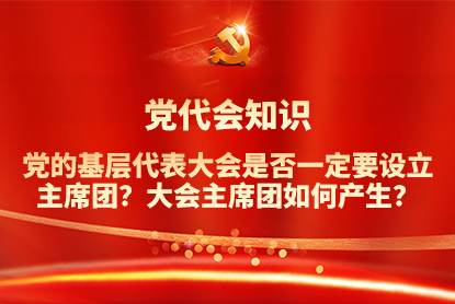 ��ʱ|AG(AsiaGaming)������Ӫ��