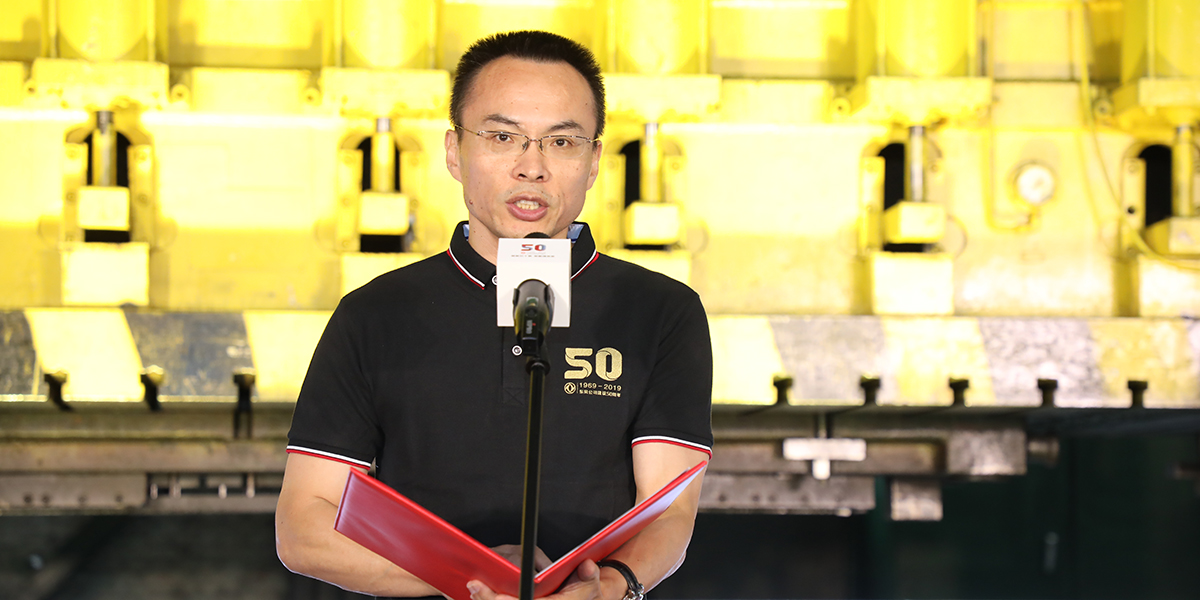 ��ʱ|AG(AsiaGaming)������Ӫ�̹�˾���Ž����ˡ���ί���鲿�������ؽ��´�