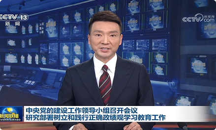 ��ʱ|AG(AsiaGaming)������Ӫ��