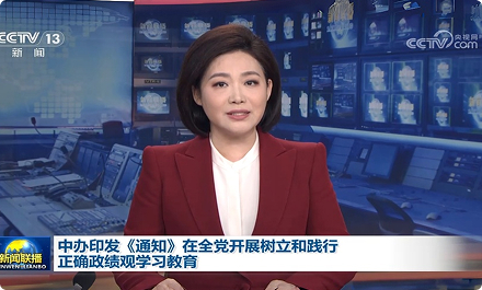 ��ʱ|AG(AsiaGaming)������Ӫ��