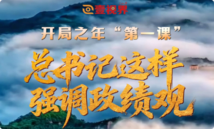 ��ʱ|AG(AsiaGaming)������Ӫ��